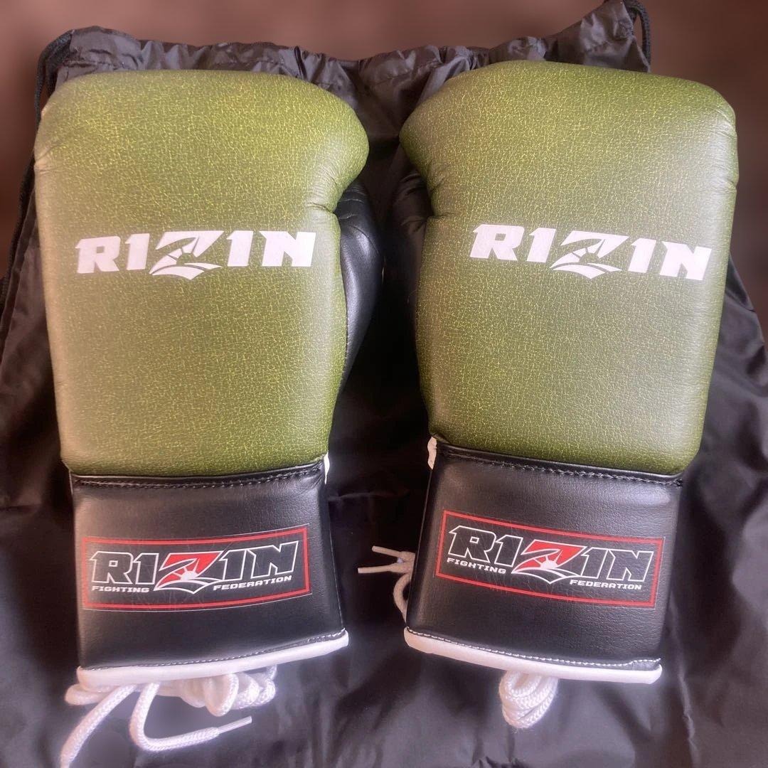 RIZINボクシンググローブ