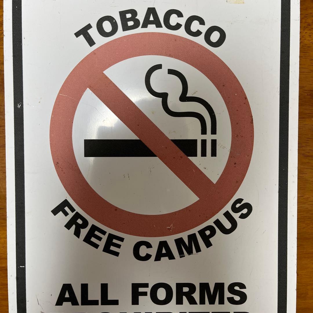 アメリカ 実 使用 ロード サイン 看板 タバコ 禁煙 大学 ビンテージ
