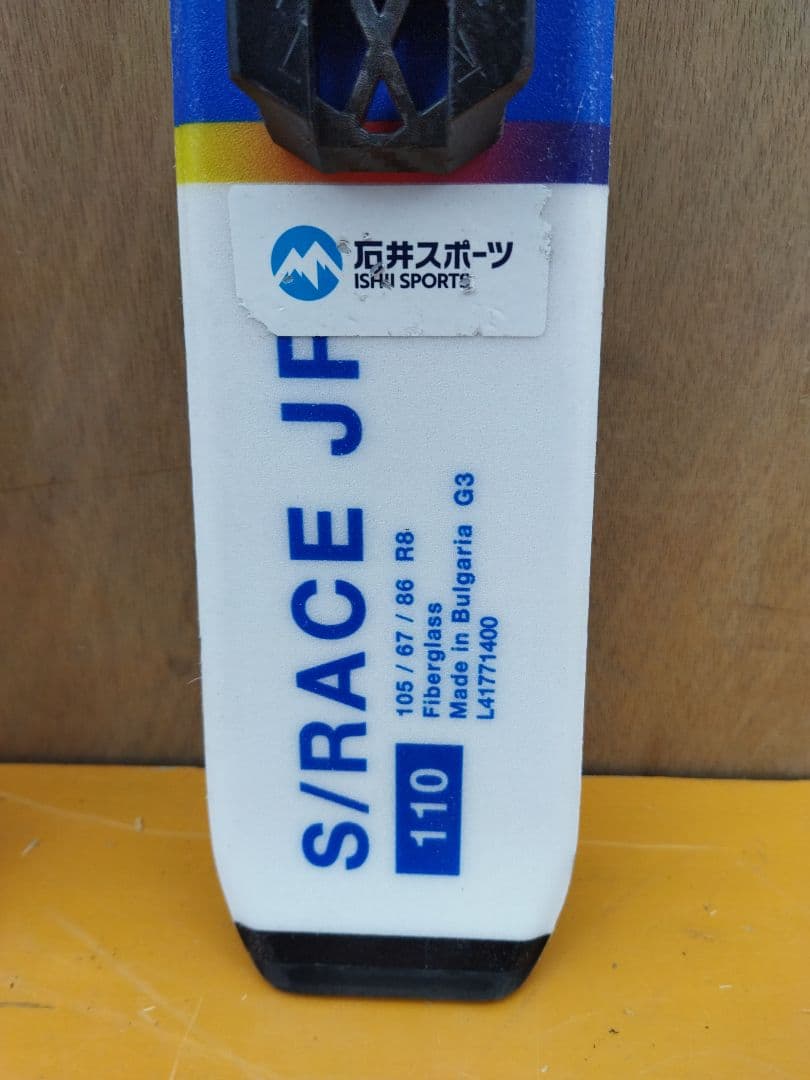 tom　サロモン　SALOMON S/RACE JR スキー板 110cm