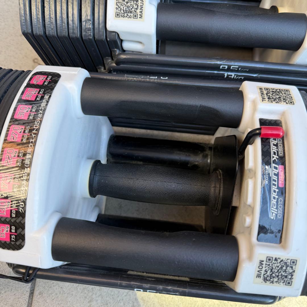 動作OK FlELDOORクイック 可変式 ブロック ダンベル 40kg ②