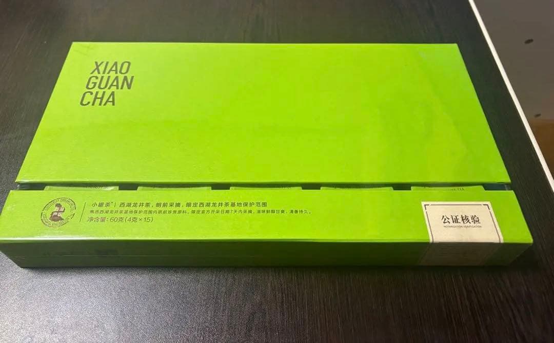 小罐茶(XIAO GUAN CHA) 60g 茶