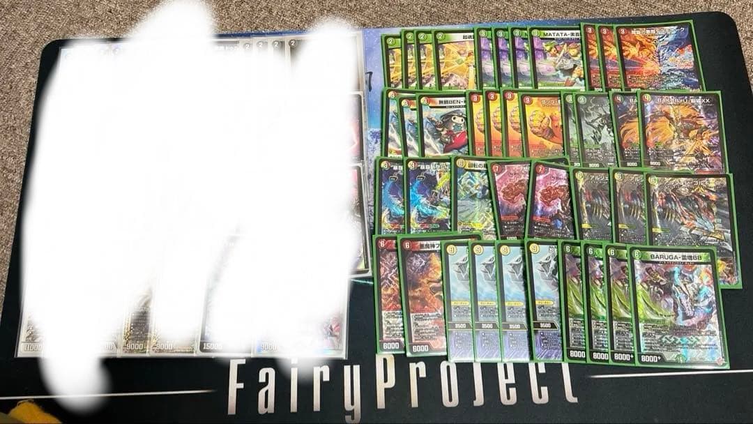 デュエルマスターズ引退品まとめ売り