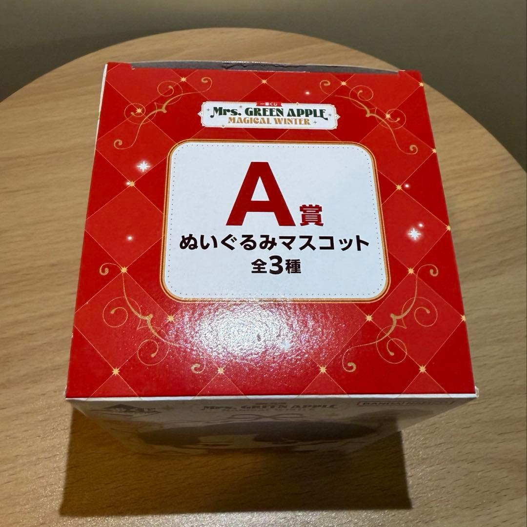 【まゆさん専用】