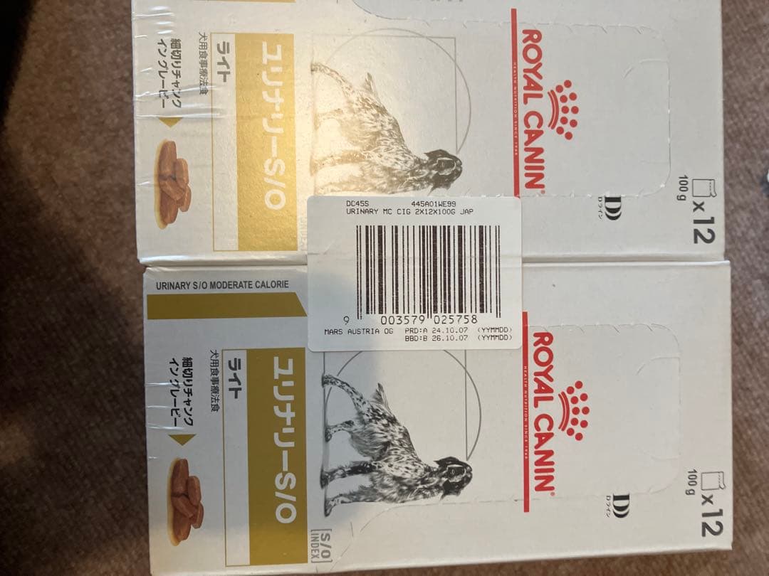  CANIN ユリナリー S/O エイジングウエットフードドライフード