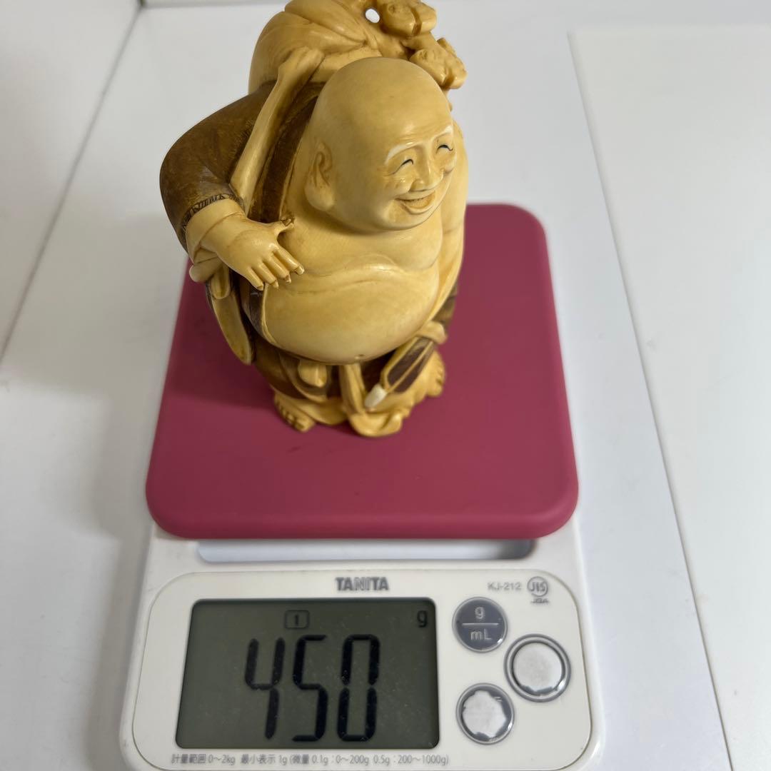 専用　極上布袋置物　450g/高さ11.3㎝　東Y7-0904①トヒカ