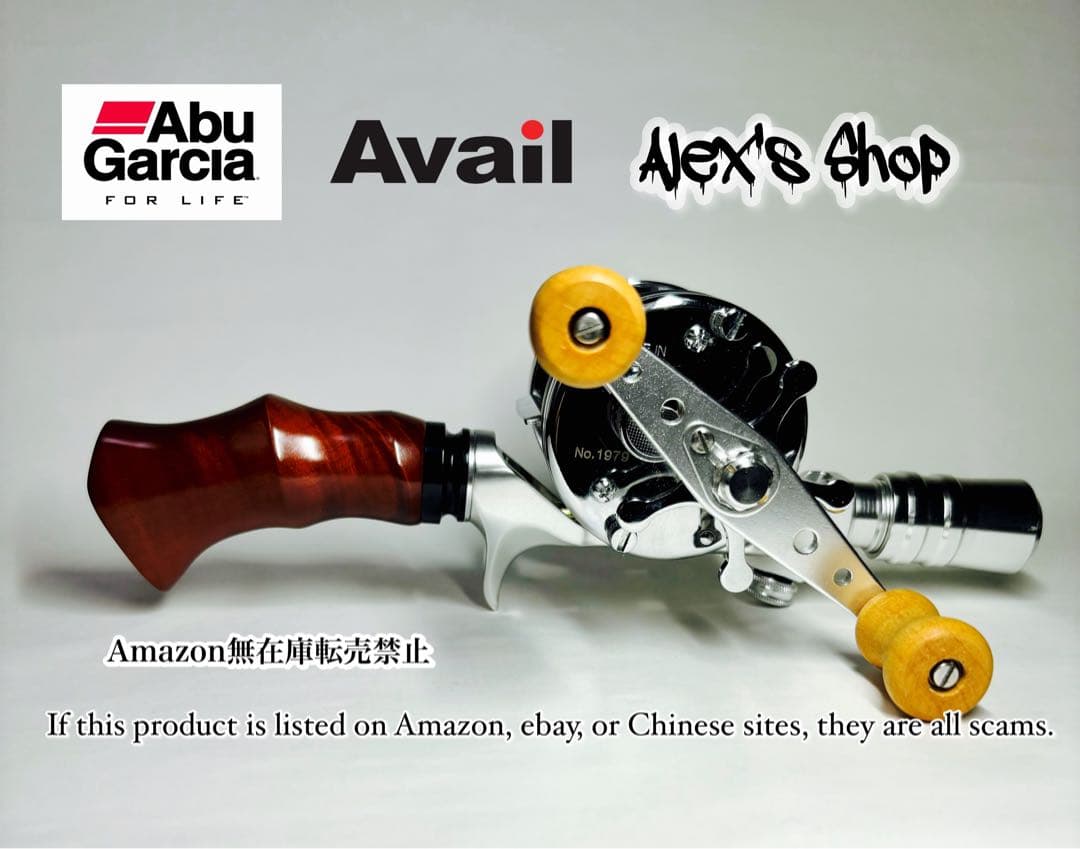 Abu 3500CA &ハンドメイドハンドル、オフセットグリップ、BB、スプール