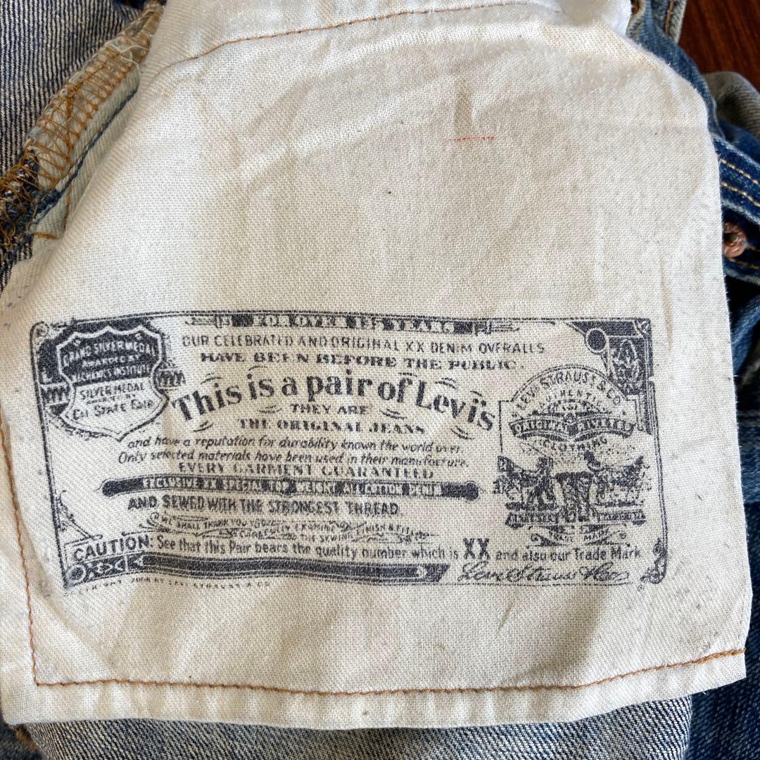 ★送料無料★Levis501★濃紺インディゴ 鬼ヒゲ ★00年代☆W32