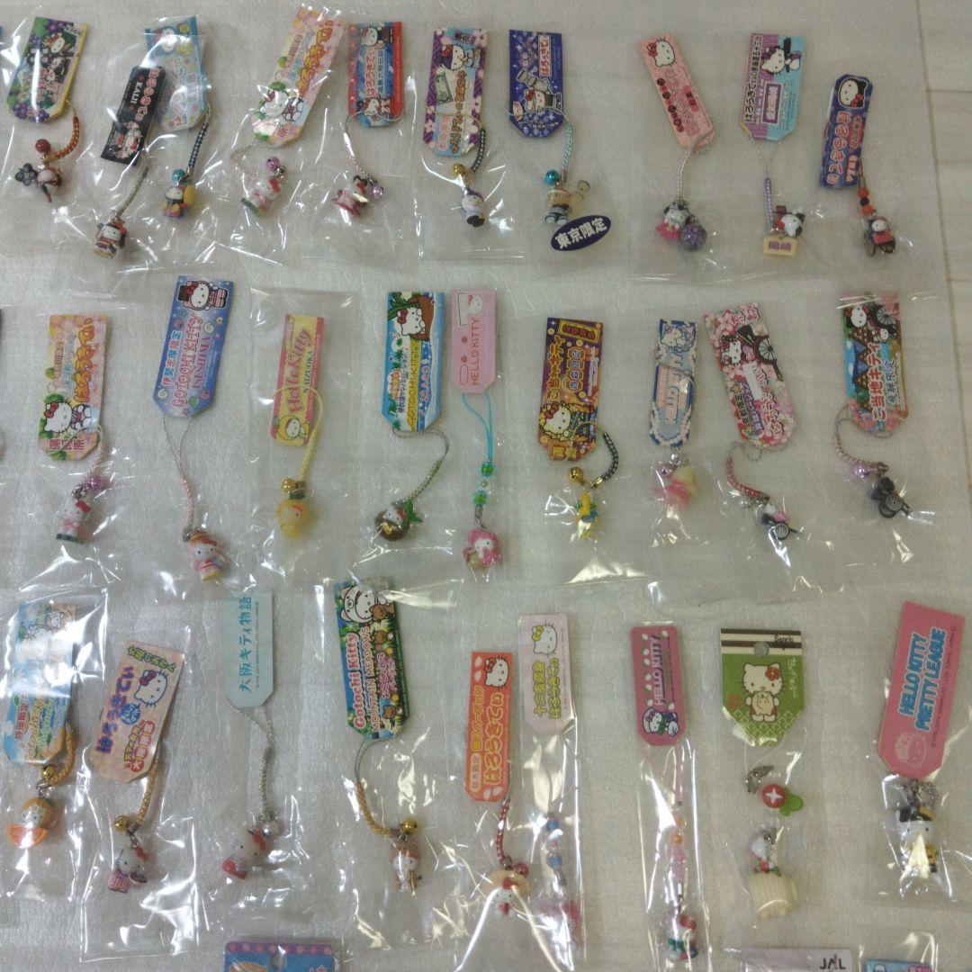 ご当地　キティ　根付　ファスナーマスコット