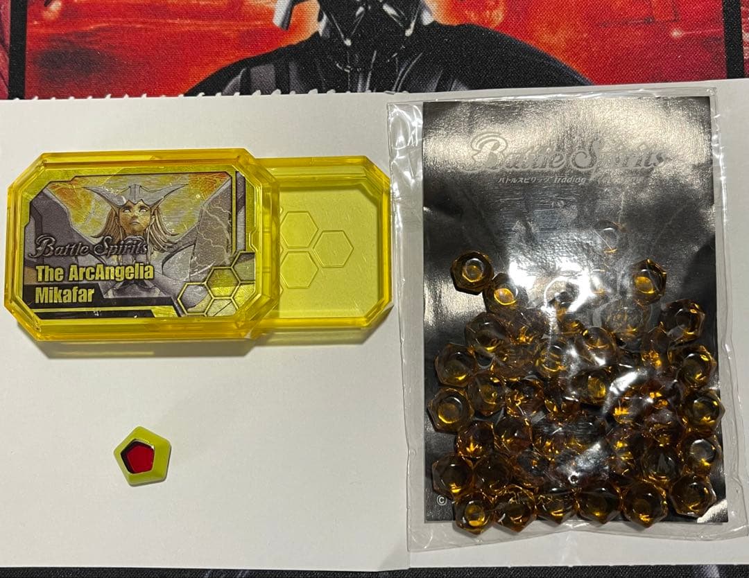 バトスピ 黄銅コア44個 プレイ用 おまけ付き(中古コアケース+黄ソウルコア)