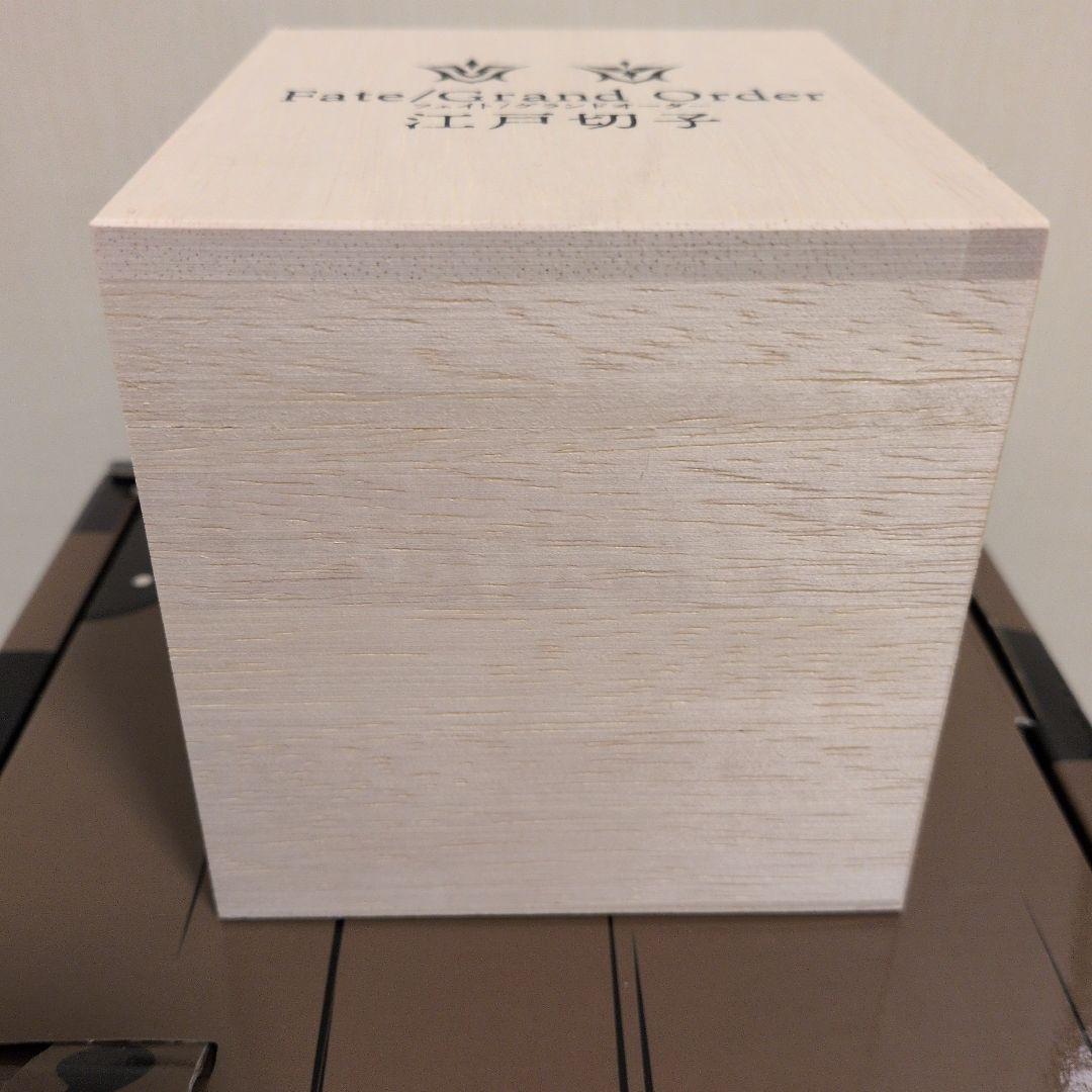 Fate/Grand Order 江戸切子グラス(マスターモデル)　fgo