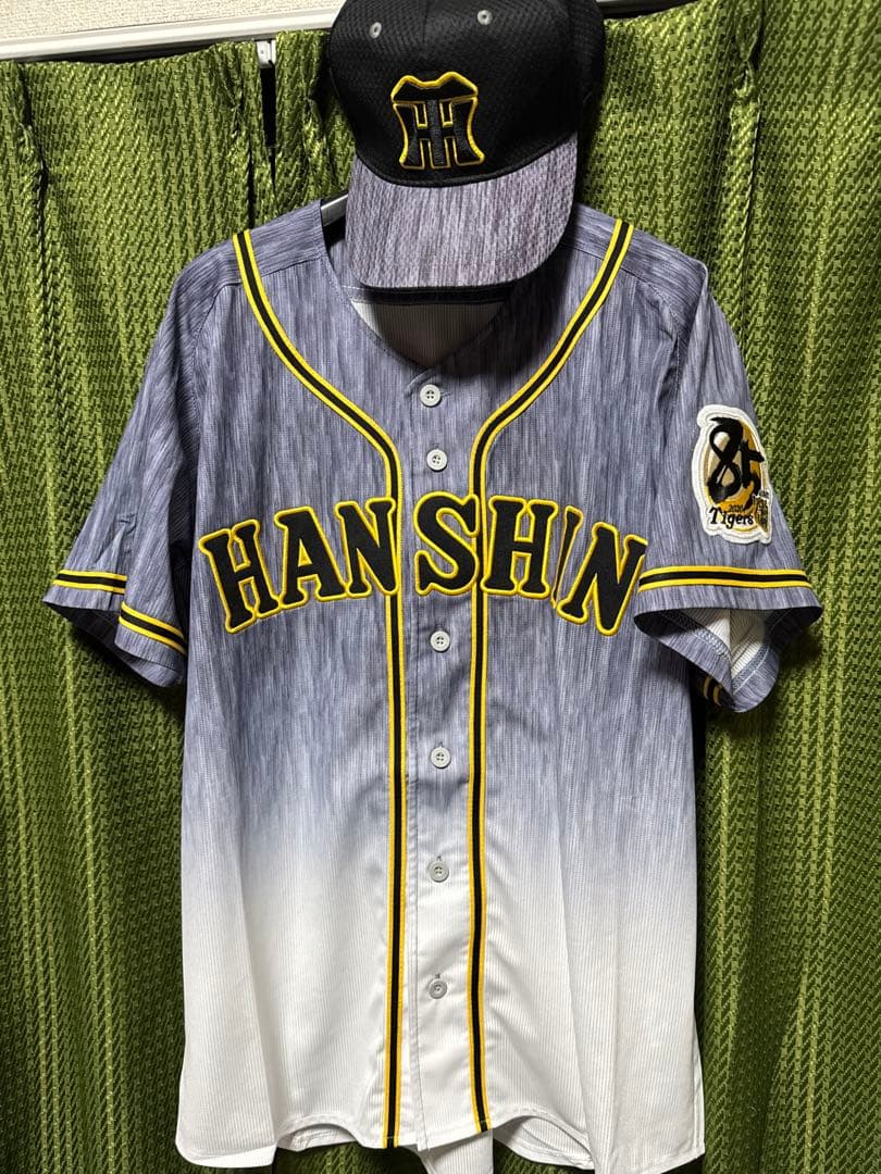 阪神タイガース2020ビジターユニホーム＆キャップ