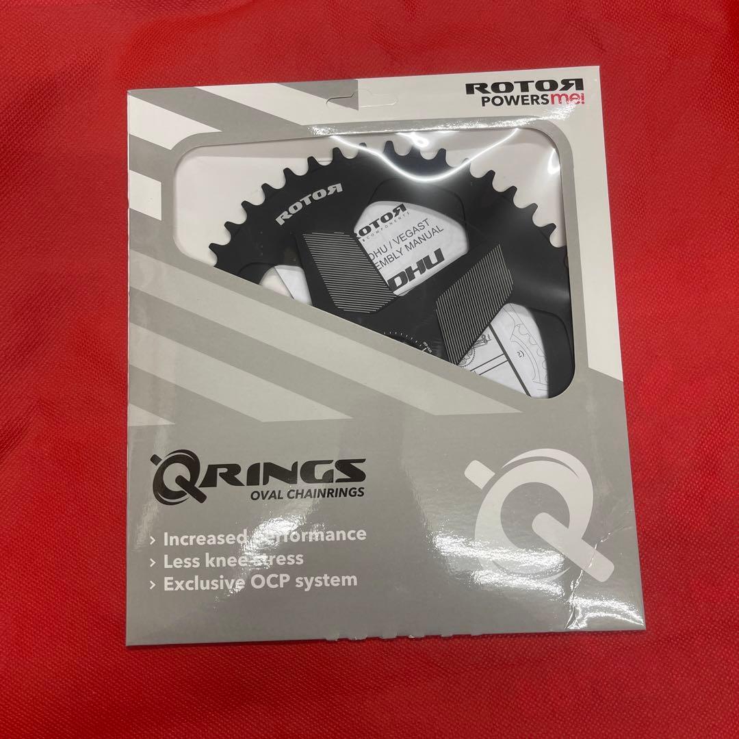 1X用 ダイレクトマウント用52T ユニバーサルトゥースQリング