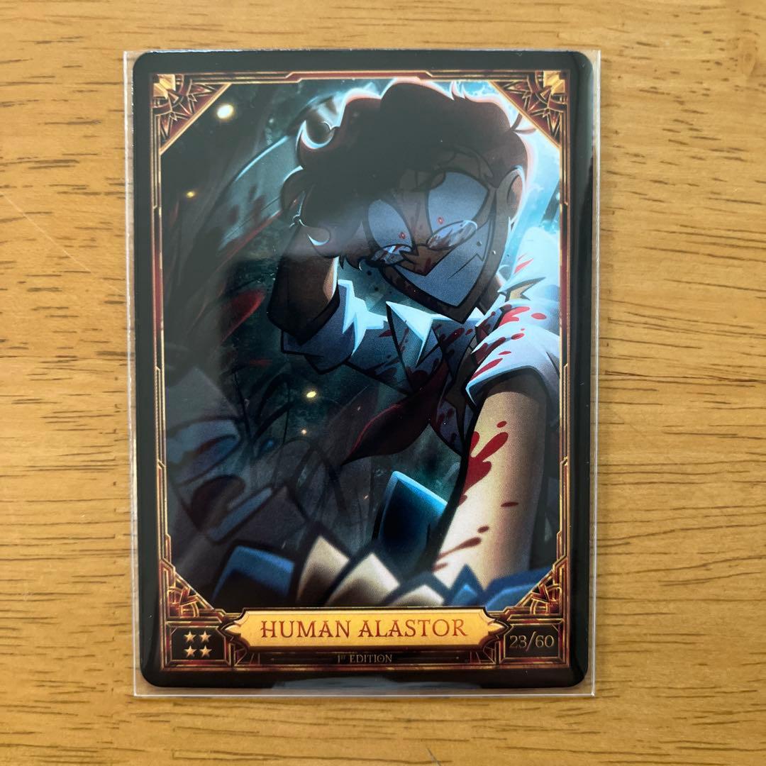 ハズビンホテル トレカ カード アラスター 23/60