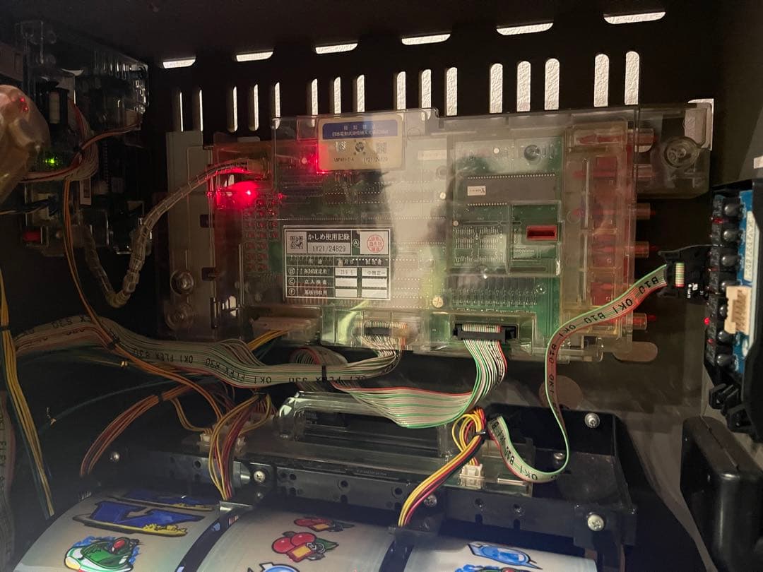 【送料込み】5号機　初代モンキーターン