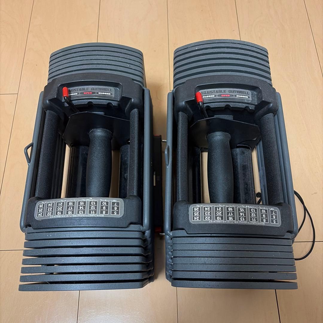 TOP FILM 可変式ブロックダンベル 26kg ②