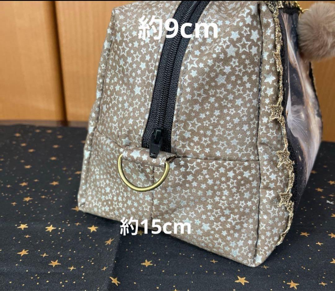 やまちゃん おまとめ5点