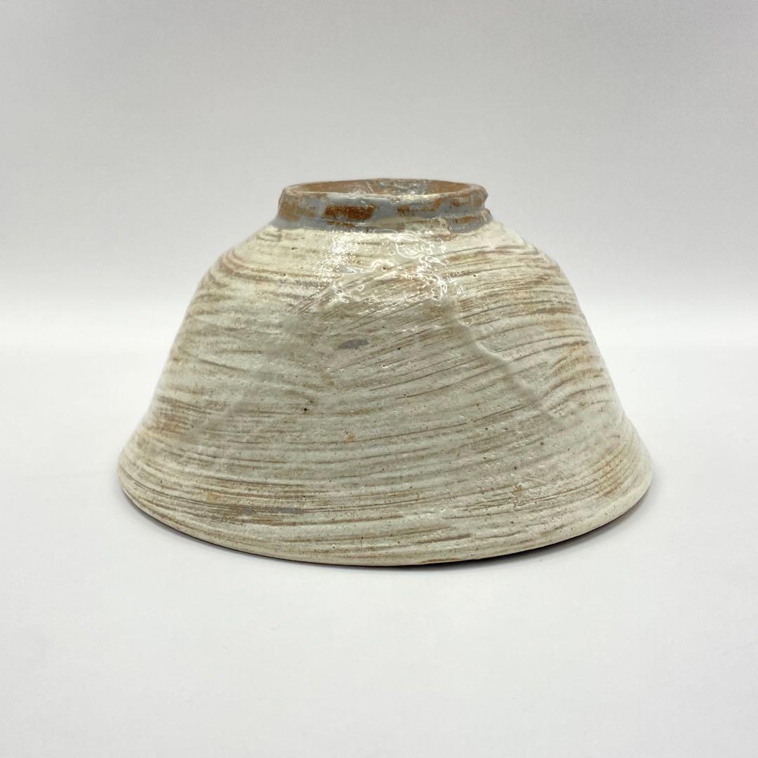 抹茶茶碗 刷毛目　加藤芳右衛門　銘 末広　共箱入　茶道具　茶盌　茶器　陶芸