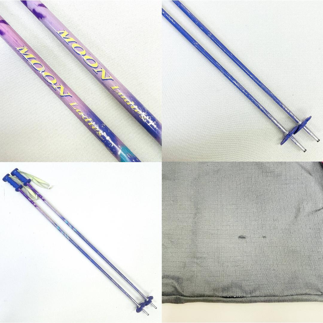 OGASAKA PC-SX/L 150cm レディース スキーセット