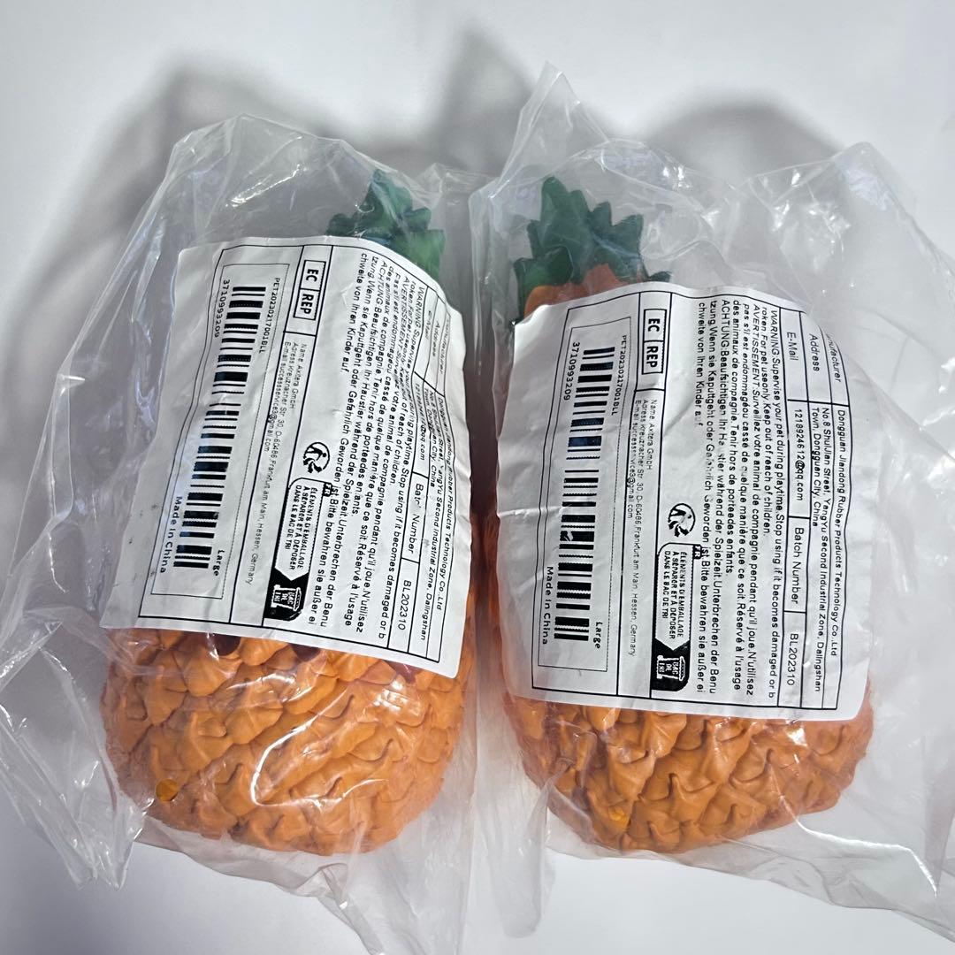 犬用【パイナップル】おもちゃ 2個セット 大型犬