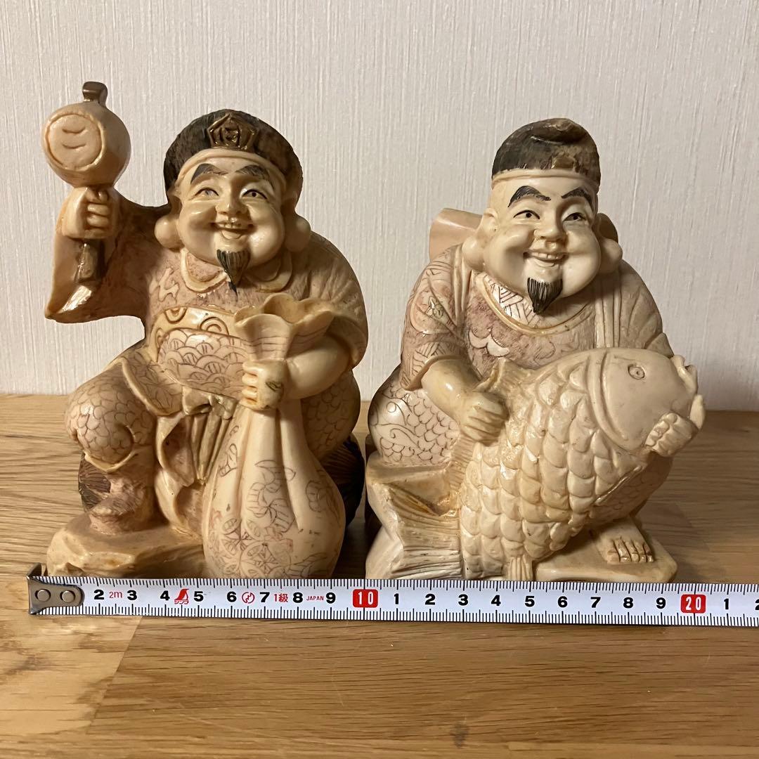 恵比寿様　大黒天様　縁起物　置物　練り物