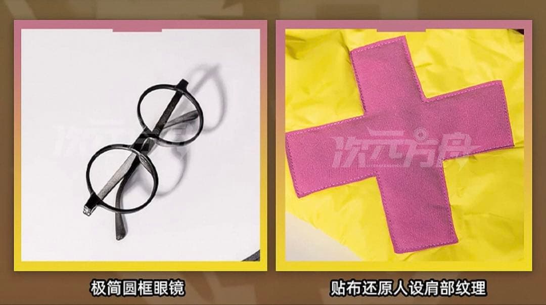 【Valorant】killjoy【コスプレ衣装】