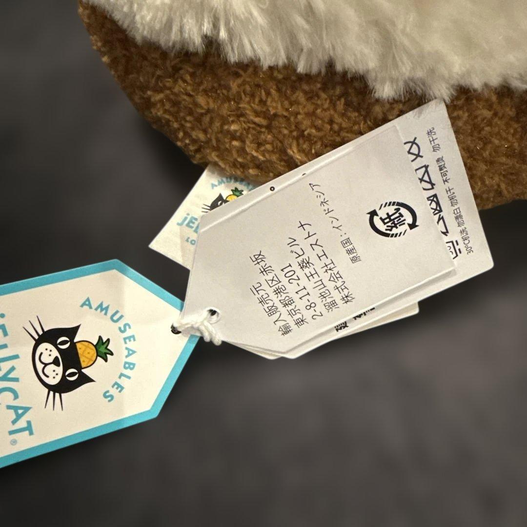  Amuseables Carrot Cakeキャロットケーキ