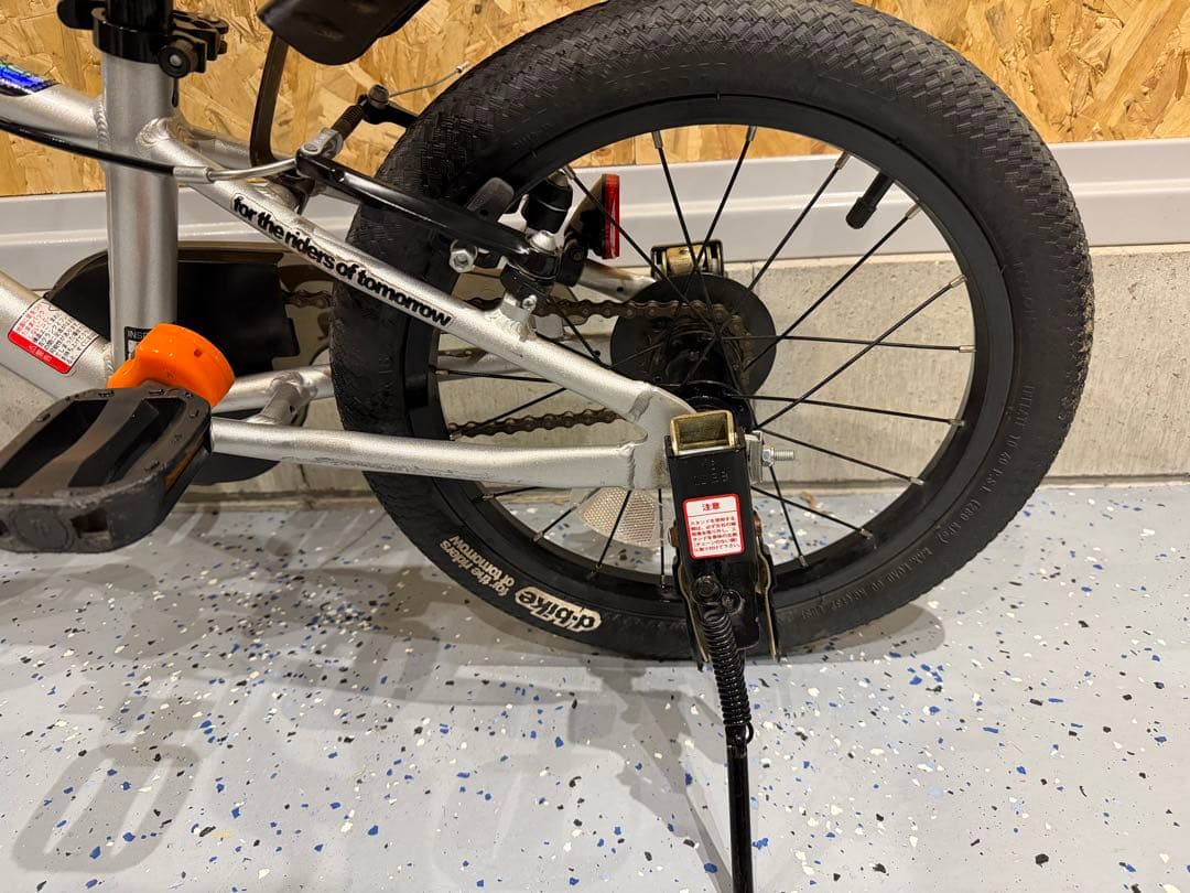 HALさん専用　dbike ディーバイク 16 ガレージ保管 キッズ　愛知県