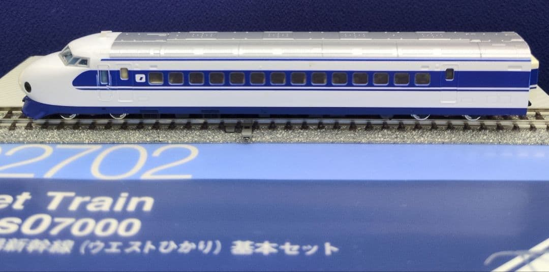 鉄道模型 JR7000系 山陽新幹線 ウエストひかり 基本セット 6両