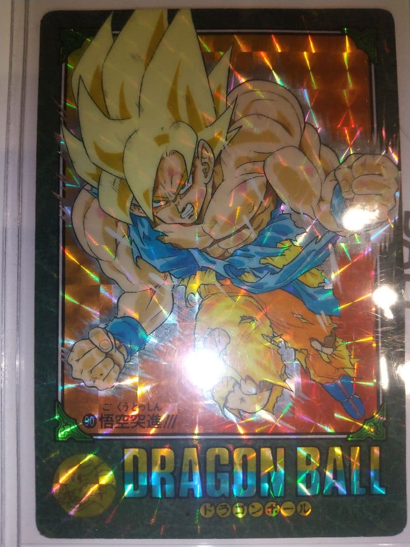 第3集 5枚セット