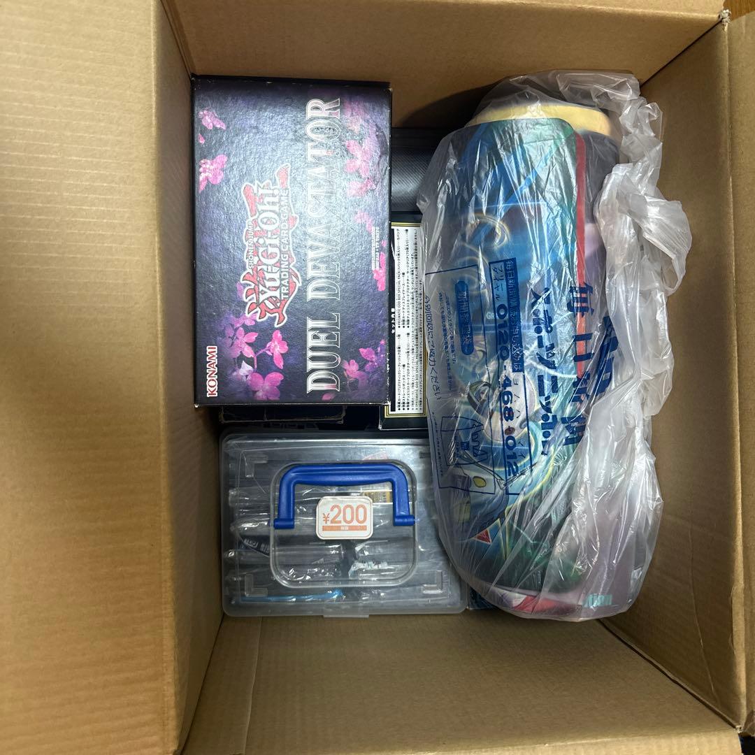 超レア遊戯王OCG デュエルモンスターズ カードセットまとめ売り