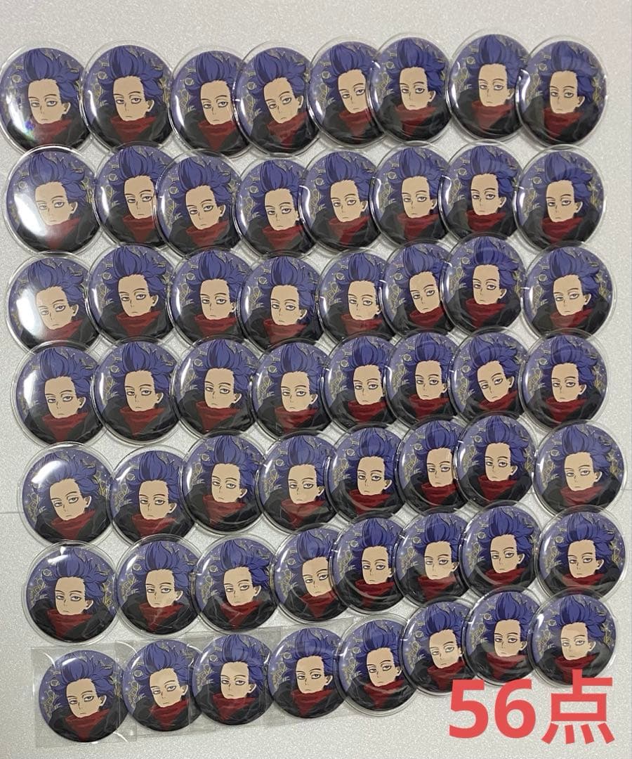 ヒロアカ/心操/缶バッジセット