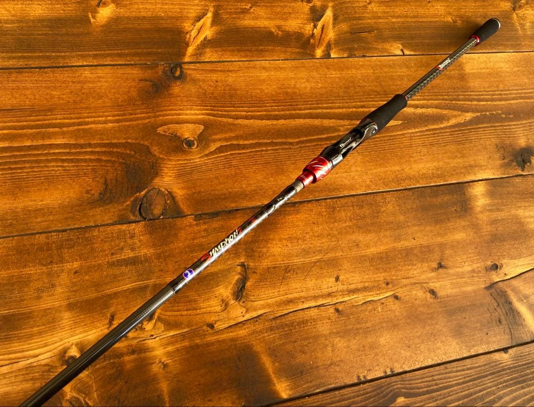 カーボンロッド　ライトショアジギング 10ft パックロッド　ベイトロッド　新品