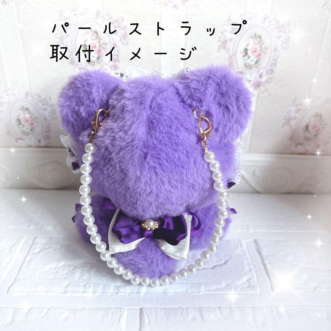 ピの　ぬい服着ぐるみ♡おすわりクマちゃん