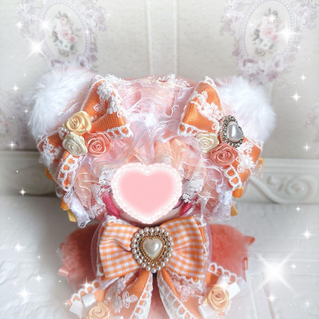 ピの　ぬい服着ぐるみ♡おすわりクマちゃん