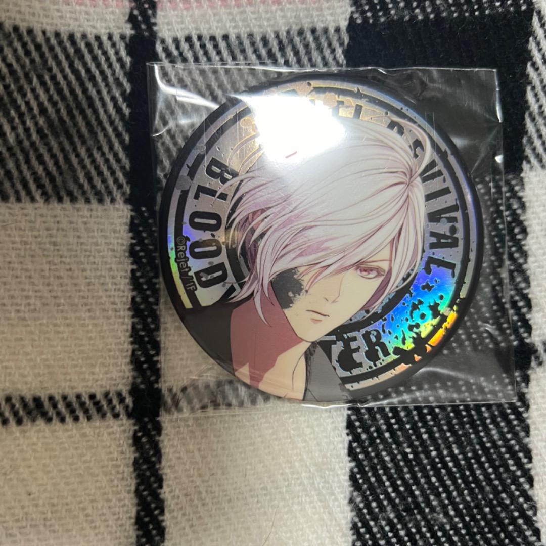 Bloody Easter 中国