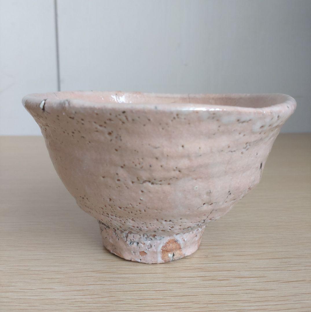 【真作古品】高麗茶碗　佐久間芳丘　松古窯　井戸形茶碗　銘「破笠」書付箱　萬古焼