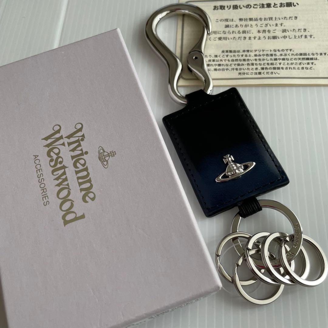 VivienneWestwood ヴィヴィアンウエストウッド キーホルダー 濃紺