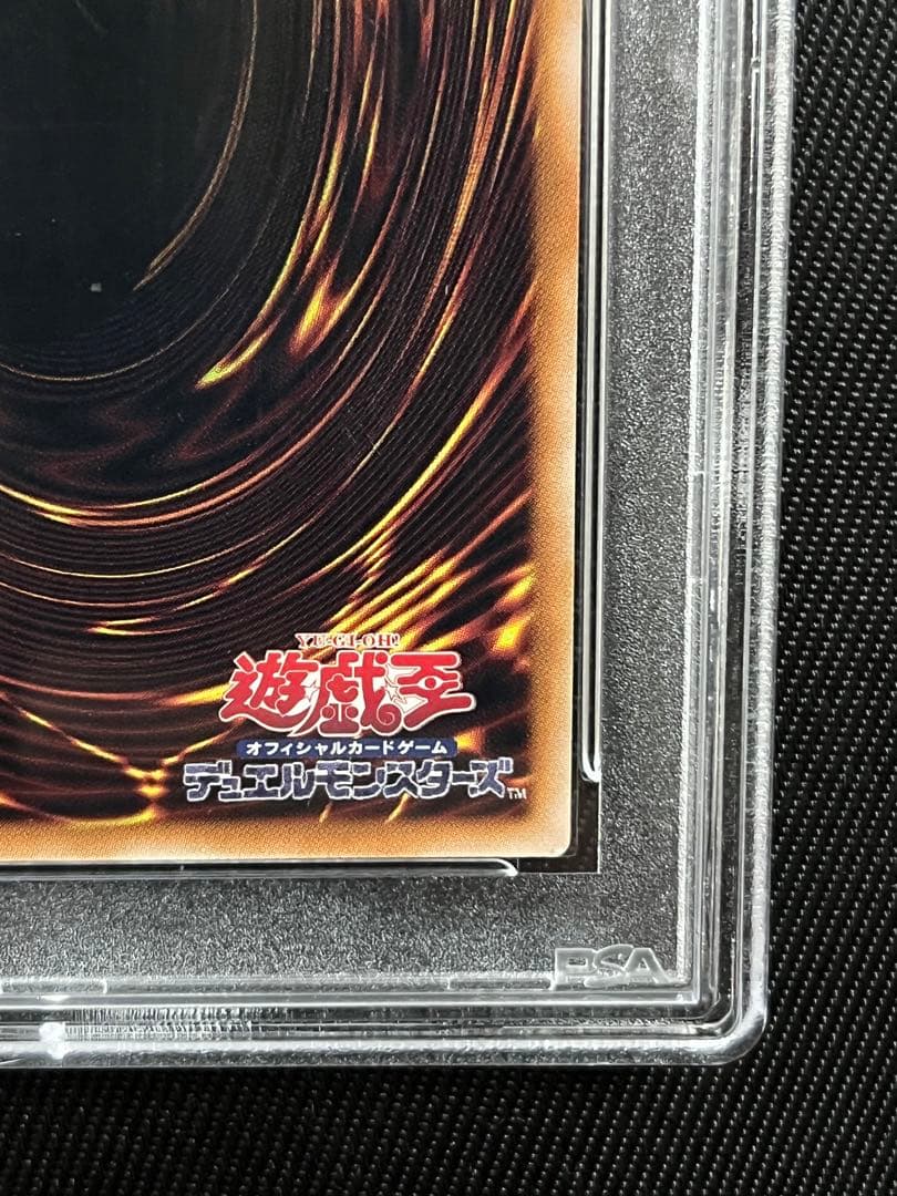 遊戯王　紅涙の魔　ラクリモーサ　25thシークレットレア PSA10 日版