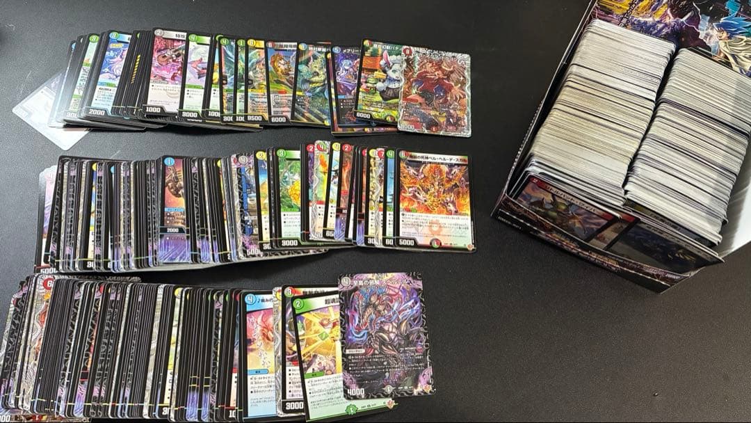 我*ル様 デュエマまとめ売り　引退品