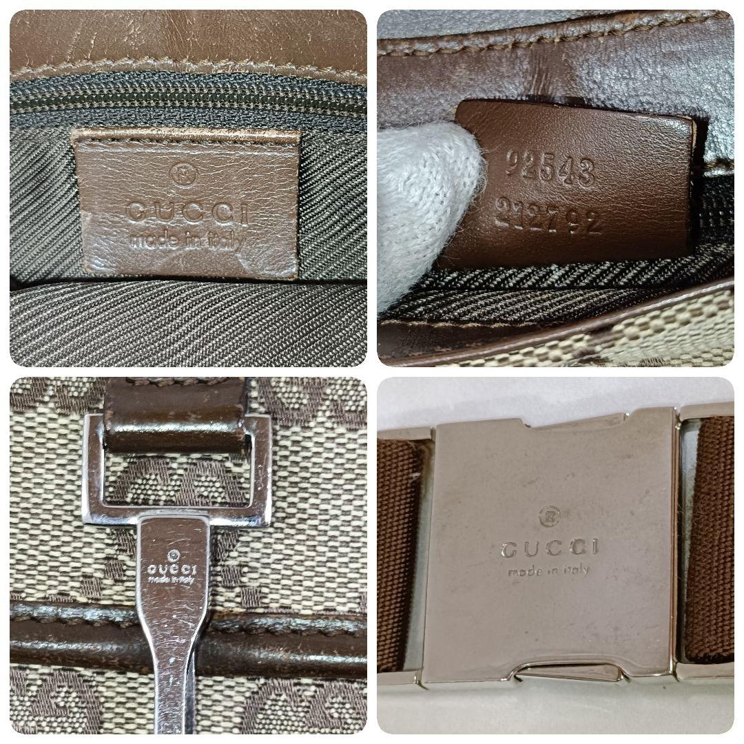 美品 正規品 GUCCI グッチ ボディバッグ ウエストポーチ GGキャンバス