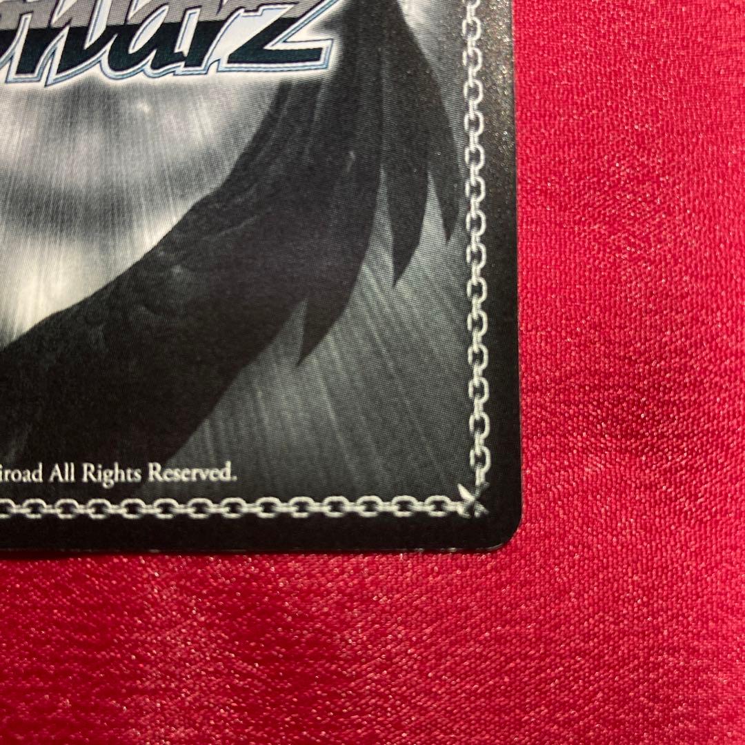 ヴァイス 新しいセカイ 初音ミク SP サイン