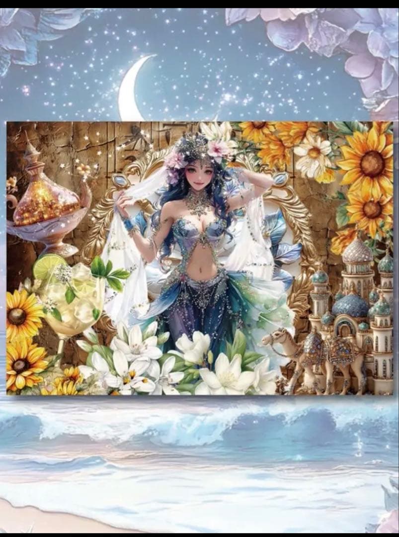 ❤️sun様ご確認よう❤️