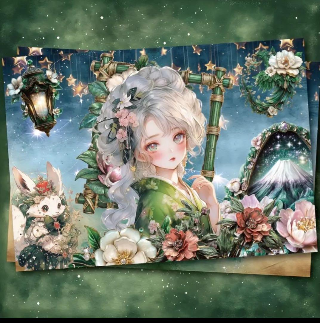 ❤️sun様ご確認よう❤️