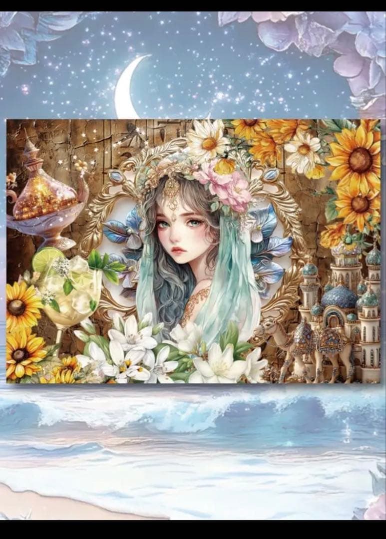 ❤️sun様ご確認よう❤️