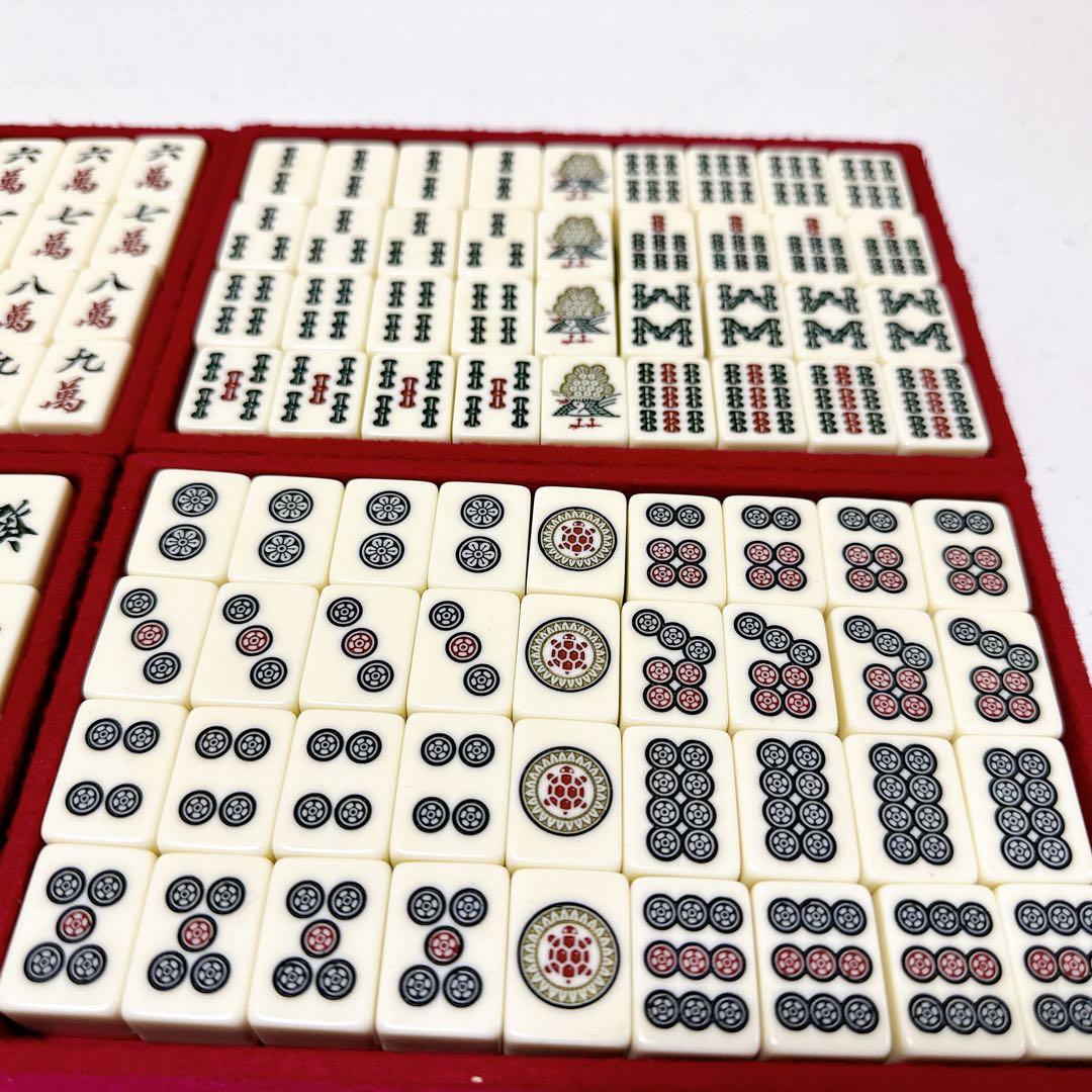 美品 任天堂 亀牌 金亀 希少牌 金彩 貴重