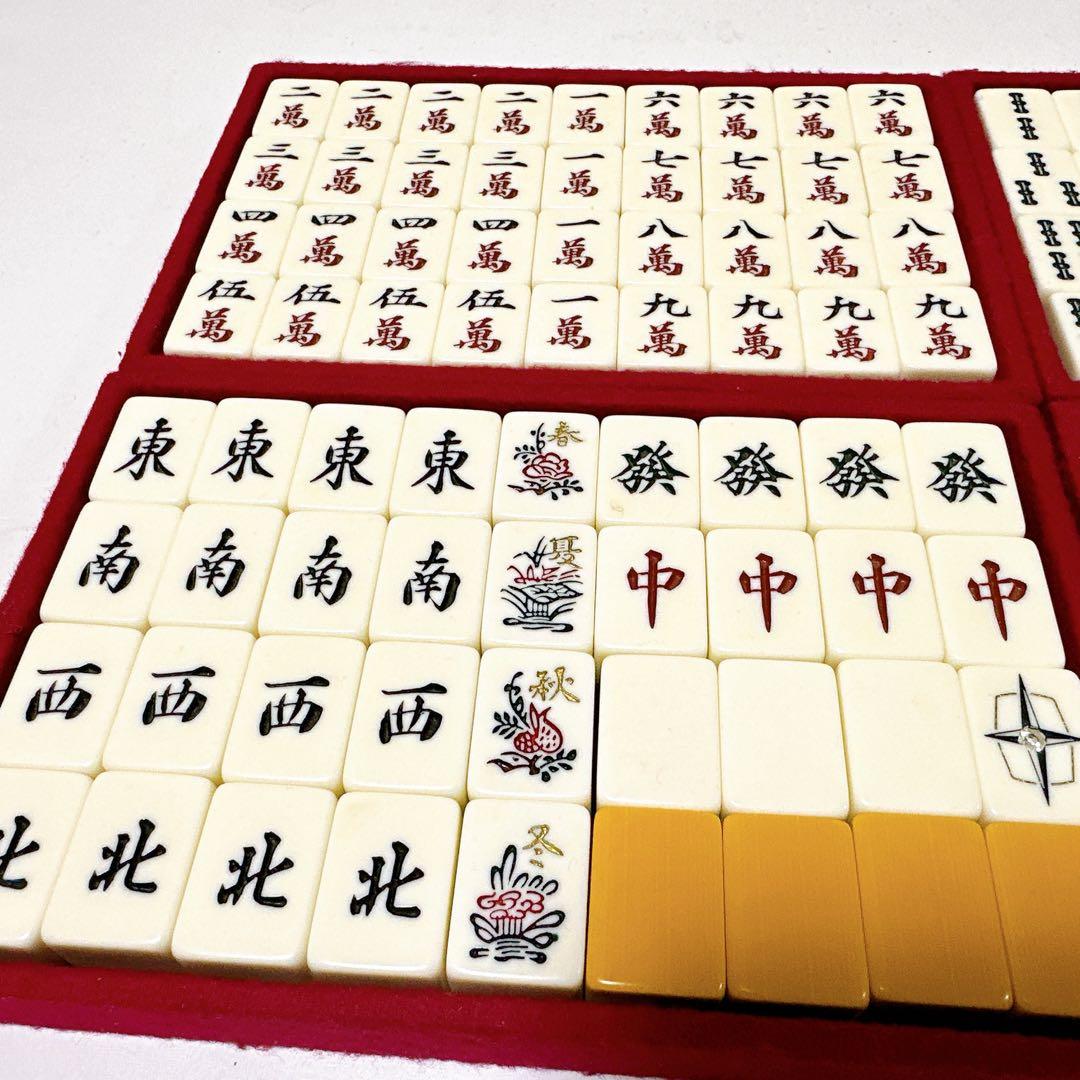 美品 任天堂 亀牌 金亀 希少牌 金彩 貴重