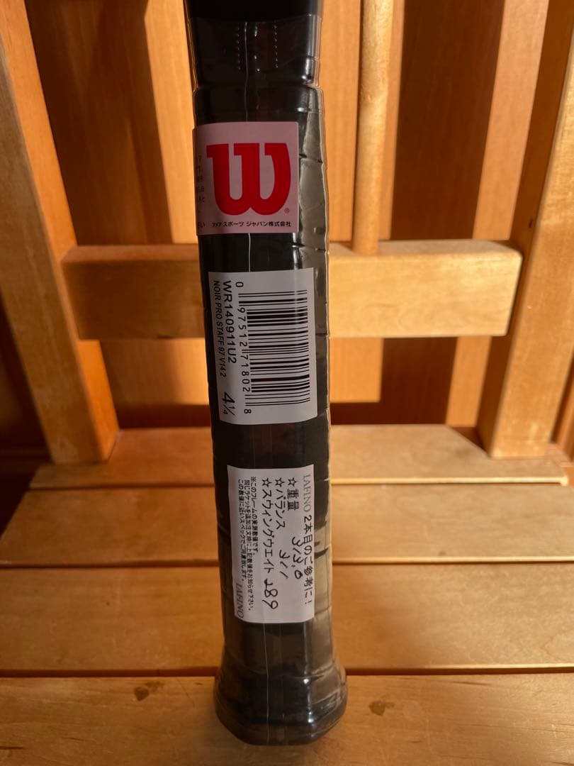 【新品】 Wilson NOIR PRO STAFF 97 V14.0
