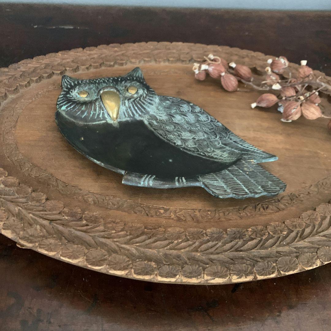 フランス　ふくろうトレイ　 幸福　小物入れ アッシュトレイ　17cm