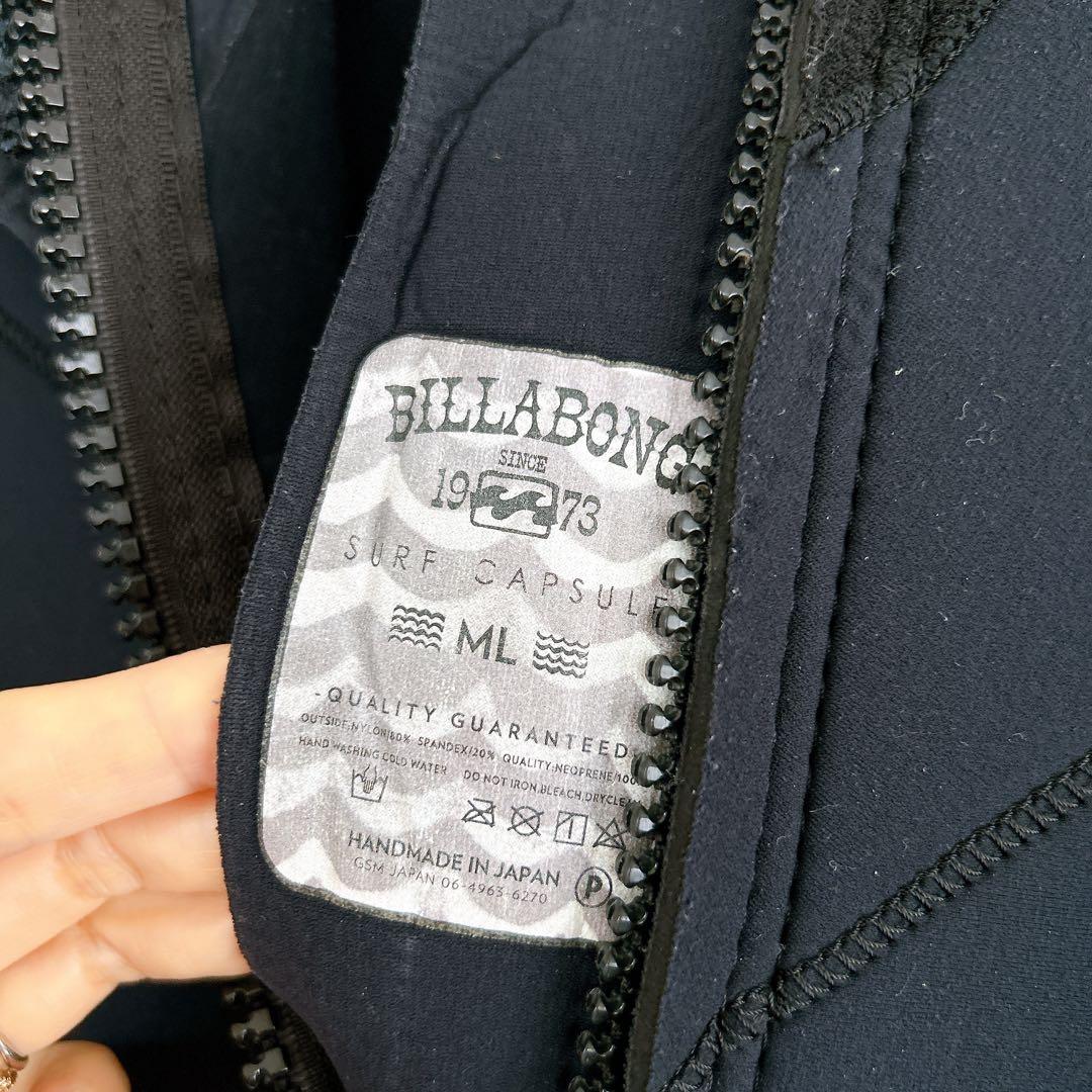タイムセール Billabong フルスーツ ウェットスーツ ビラボン ジャージ