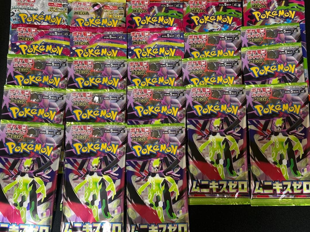 【破格】ポケモンカードゲーム　コレクション品　まとめ売り　BOX シングル